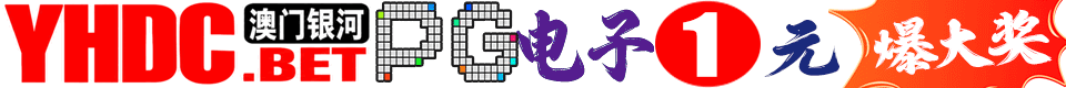 广告